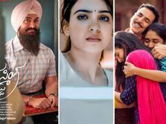 Movies Releasing On Independence Day: लाल सिंह चड्ढा से रक्षा बंधन तक, स्वतंत्रता दिवस के मौक पर थिएटर-OTT पर रिलीज़ होंगी ये बड़ी फिल्में