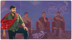 Chiranjeevi Controversial Comments : లాల్ సింగ్ చడ్డా ప్రెస్ మీట్ లో చిరు వ్యాఖ్యలు దేనికి సంకేతం..?