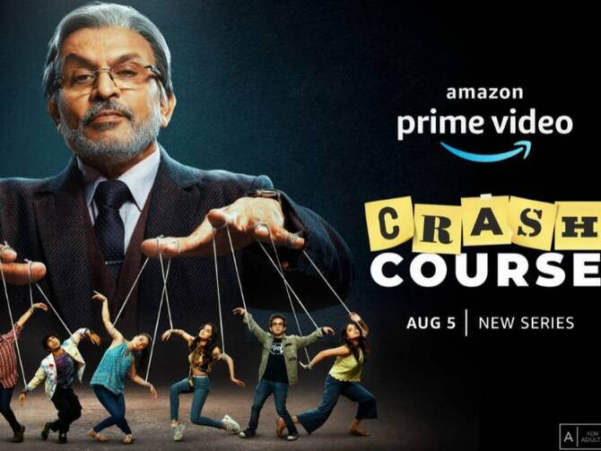 Prime Video: Crash