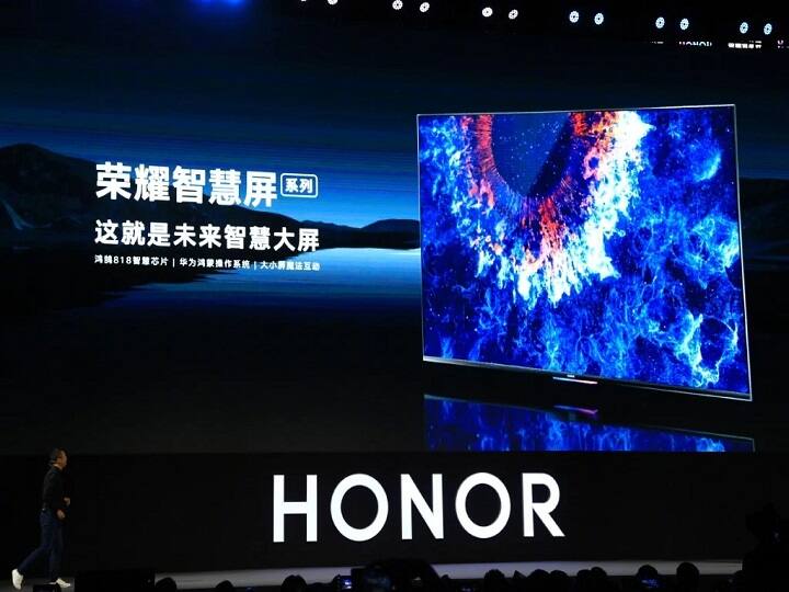 Honor smart screen X3 and X3i series smart tv launched, know price and features Honor: कंपनी ने लॉन्च की अपनी X3 और X3i सीरीज स्मार्ट TV, वन-टच स्क्रीन प्रोजेक्शन से है लैस