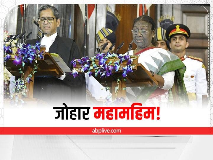Draupadi Murmu:15th President of India Takes the Oath