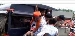 Kolhapur Protest :बंडखोर शिवसेना खासदार धैर्यशील माने यांच्या घराबाहेर पोलिसांचा बंदोबस्त :ABP Majha