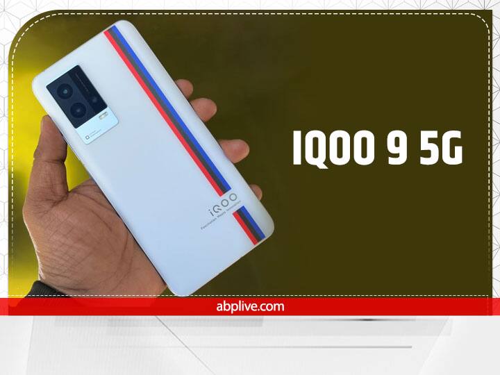 iQoo 9 5G फोन में एंड्रॉयड 12 आधारित Funtouch OS 12 के साथ स्नैपड्रैगन 888+ प्रोसेसर दिया गया है. फोन में 12 जीबी तक LPDDR5 रैम के साथ 256 जीबी तक की स्टोरेज दी गई है. इस फोन में 6.56 इंच की एमोलेड डिस्प्ले और 120Hz का रिफ्रेश रेट है. फोन के में ट्रिपल रियर कैमरे सेटअप है, जिसमें 48MP का Sony IMX598 प्राइमरी सेंसर, 13MP का वाइड एंगल और 13MP का पोट्रेट मोड शामिल है. फोन में 16MP का सेल्फी कैमरा दिया गया है. फोन में 4350mAh की बैटरी और 120W FlashCharge का सपोर्ट है. iQoo 9 5G को 39,990 रुपये की शुरुआती कीमत खरीदा जा सकता है.