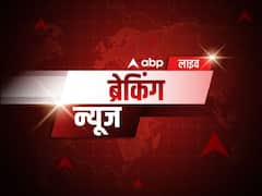 Breaking News Highlights: लोकसभा में महंगाई के मुद्दे पर विपक्षी सांसदों ने तख्तियां दिखाकर किया विरोध दर्ज, स्पीकर हुए सख्त