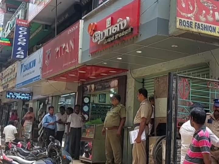 Half kilogram of gold robbed in kanyakumari jewellery shop கன்னியாகுமரி: மக்கள் நடமாடும் மார்க்கெட் பகுதியில் கிலோ கணக்கில் நகைகள் கொள்ளை...!