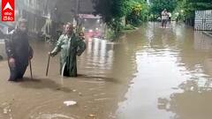Hyderabad Rains : హైదరాబాద్ లో భారీ వర్షం..రహదారులన్నీజలమయం | ABP Desam