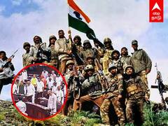 Kargil Vijay Diwas Parliament: கார்கில் நினைவு தினம்... நினைவஞ்சலி செலுத்திய நாடாளுமன்றம்