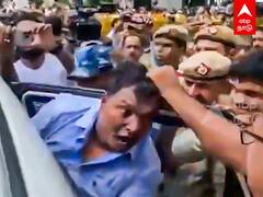 Delhi Protesters Arrest : சோனியா காந்தியை விசாரிக்க எதிர்ப்பு...முடியை பிடித்து கைது செய்த போலீஸ்