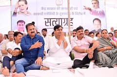 Rajasthan Congress Protest: सोनिया गांधी से ईडी की पूछताछ के खिलाफ जयपुर में कांग्रेस का सत्याग्रह, डोटासरा बोले- झुकेंग नहीं