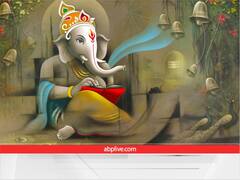 Ganesh Ji: बिजनेस और शिक्षा में आने वाली बाधाओं को दूर करते हैं विघ्नहर्ता के ये चमत्कारी मंत्र