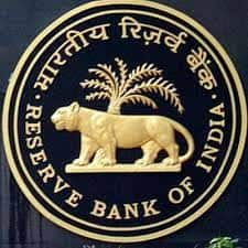 RBI wants depositors to act on unclaimed deposits बँकामध्ये पडून असलेल्या बेवारस पैशाबाबत आरबीआयचा महत्वाचा निर्णय, या पैशांचा वापर ठेवीदारांच्या जागृकतेसाठी होणार