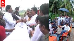 CM Ys Jagan Arrived Konaseema : కోనసీమ వరద ప్రభావిత ప్రాంతాల పర్యటనలో సీఎం జగన్ | ABP Desam