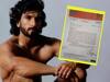 Ranveer Singh Police Complaint In Pune: रणवीर सिंहच्या अडचणीत वाढ होणार; न्यूड फोटोशूटमुळे पुण्यात देखील गुन्हा दाखल करण्याची मागणी