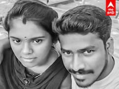 Ettayapuram | போலீஸ் முன்னிலையில் காதலர்கள் திருமணம்.. கூலிப்படையை வைத்து தீர்த்துக்கட்டிய தந்தை!