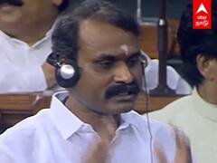 L Murugan Parliament Speech :அமளி செய்த எதிர்க்கட்சிகள்...அசராமல் பதிலளித்த எல்.முருகன்