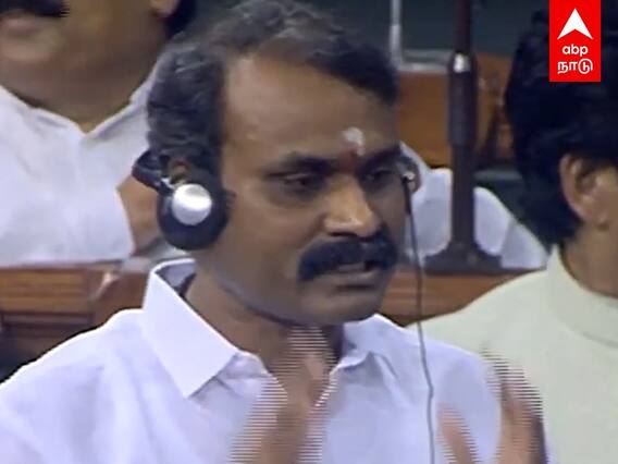 L Murugan Parliament Speech :அமளி செய்த எதிர்க்கட்சிகள்...அசராமல் பதிலளித்த எல்.முருகன்