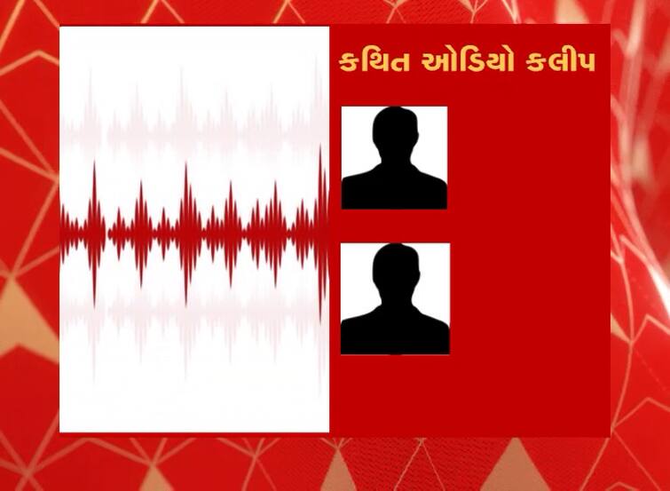 Gujarat Hooch Tragedy : Barwala police so cold audio clip viral regarding give bribe by liqour dens લઠ્ઠાકાંડ બાદ પોલીસની હપ્તાગીરા આવી સામે, બરવાળા મહિલા ASI અને હોમગાર્ડનો કથિત ઓડિયો વાયરલ