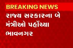 લઠ્ઠાકાંડ અંગે સરકાર આવી એક્શનમાં, આ બે મંત્રી પહોંચ્યા દર્દીઓના ખબર અંતર પૂછવા