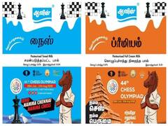 ஆவின் பால்பாக்கெட்டுகளில் செஸ் ஒலிம்பியாட் லோகோ..! தமிழக அரசின் முயற்சிக்கு குவியும் பாராட்டுகள்..!