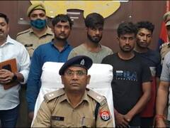 Bijnor Murder Case: भाभी पर दोस्तों के साथ शारीरिक संबंध बनाने का दवाब डाल रहा था देवर, मना किया तो मार डाला
