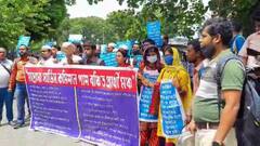 Madrasah Teacher Recruitment : 'ভূতুড়ে শিক্ষক নিয়োগ, কিন্তু বঞ্চিত চাকরিপ্রার্থীরা' মাদ্রাসায় শিক্ষক নিয়োগে দুর্নীতির অভিযোগে বিক্ষোভ