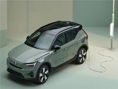Volvo: कंपनी ने भारत में लॉन्च की अपनी इलेक्ट्रिक एसयूवी Volvo XC40 Recharge, कीमत 55.90 लाख से शुरू 