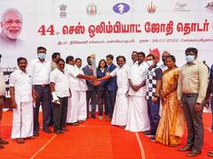 Chess Olympiad 2022 : கன்னியாகுமரி வந்தடைந்த செஸ் ஒலிம்பியாட் ஜோதி..உற்சாக வரவேற்பளித்த வீரர்கள்