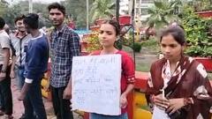 Students Protest In Pics: जमीन अधिग्रण के विरोध में सड़क पर इंदौर के कृषि महाविद्यालय के छात्र, देखें प्रदर्शन की तस्वीरें