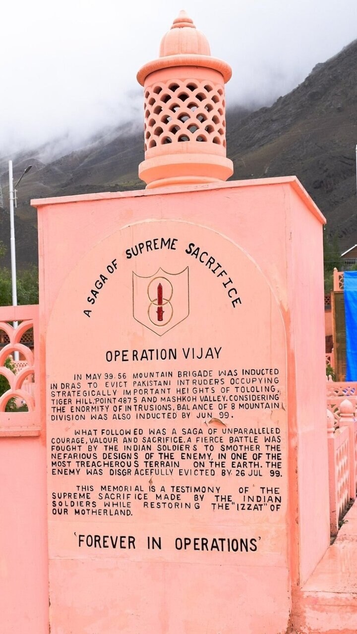 மறைந்தாலும் அவர்கள்