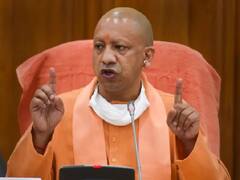 UP News: रोजगार बढ़ाने के लिए सीएम योगी का प्लान, 'एक तहसील, एक उत्पाद' योजना शुरू करने की तैयारी