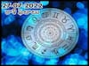 Horoscope 27 July 2022: ఈ రాశులవారికి సంపద-సంతోషం రెండూ పెరుగుతాయి, జులై 27 రాశిఫలాలు