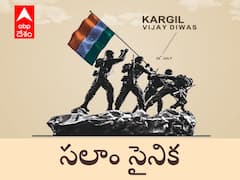 Kargil Vijay Diwas 2022: మంచు కొండల్లో పాక్‌పై మరపురాని గెలుపు- భారత్ పరాక్రమానికి ప్రపంచం ఫిదా!