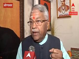 Chandrakant Khaire: 'रावसाहेब दानवे विचित्र आणि धोकेबाज माणूस'; खैरेंची जहरी टीका