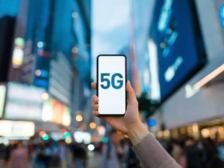 5G Spectrum Auctions: 5ஜி அலைக்கற்றைக்கான ஏலம் தொடக்கம்! எதிர்பார்ப்புகள் என்ன?