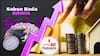 कोनसे अलग अलग तरीके की Trading कर सकते हैं आप | सबसे बड़ा रुपईय्या