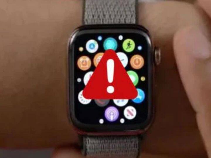 news apple watch warning indian government warns apple watch users about big cyber attack Marathi News Apple Watch Warning : भारत सरकारचा Apple Watch युजर्सना सतर्कतेचा इशारा; सायबर हल्ल्याचा धोका, जाणून घ्या