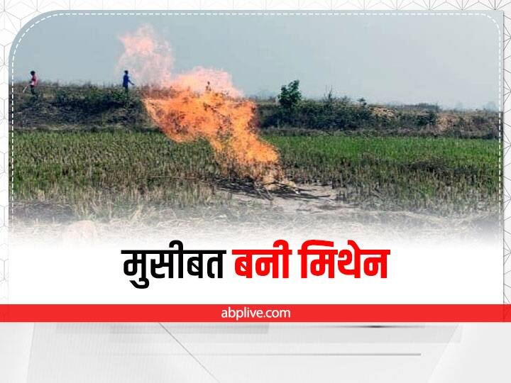 jharkhand leakage of methane gas in ramgarh and Hazaribagh, people facing problems Jharkhand News: बोरिंग में पानी के साथ अचानक आग निकलने की घटनाओं से परेशान हैं लोग