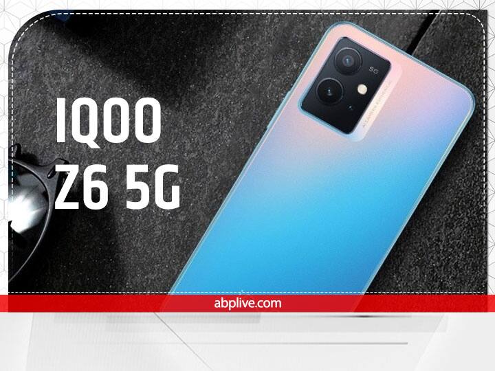 iQoo Z6 5G फोन में भी 5G का सपोर्ट दिया गया है. ये फोन तीन स्टोरेज वेरिएंट में उपलब्ध हैं. इसके 4GB रैम मॉडल की कीमत 15,499 रुपये से शुरू होती है. यह एंड्रॉयड 12 OS पर चलता है. इसके अलावा, iQoo Z6 5G में 50 मेगापिक्सल का प्राइमरी सैमसंग ISOCELL JN1 सेंसर दिया गया है. इसमें 5,000mAh की बैटरी है, जो 18W फास्ट चार्जिंग को सपोर्ट करती है.