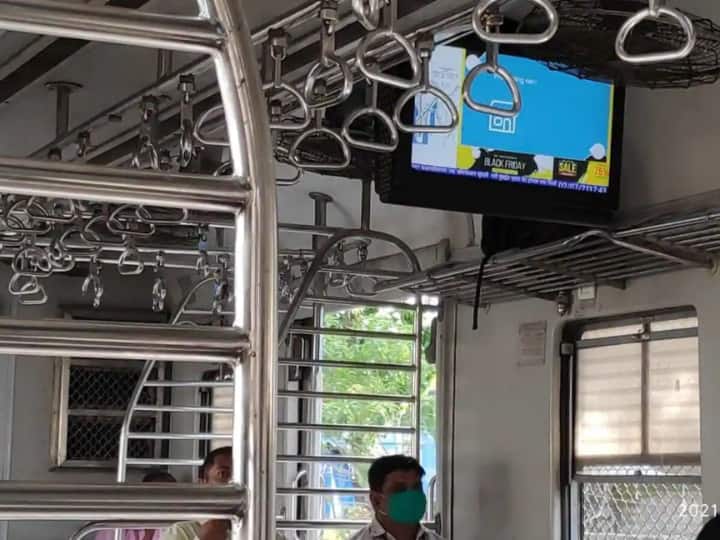 Now passengers will be able to enjoy entertainment along with travel, LED TVs installed in local trains