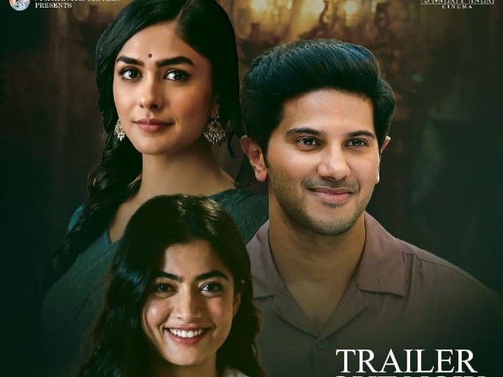Dulquer Salmaan's 'Sita Ramam' Telugu Trailer Offers A Glimpse Of Classic Love Story Dulquer Salmaan's 'Sita Ramam' Telugu Trailer Offers A Glimpse Of Classic Love Story