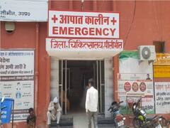 Pilibhit News: पीलीभीत जिला अस्पताल में डॉक्टरों की कमी से मरीज परेशान, अल्ट्रासाउंड और एक्स-रे भी बंद