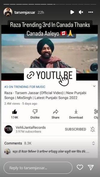 Raza Tarsem Jassar: ਤਰਸੇਮ ਜੱਸੜ ਦਾ ਨਵਾਂ ਗੀਤ 'ਰਜ਼ਾ' ਨੰਬਰ 1 `ਤੇ ਕਰ ਰਿਹਾ ਟਰੈਂਡ, ਸਿੰਗਰ ਨੇ ਫ਼ੈਨਜ਼ ਦਾ ਕੀਤਾ ਧੰਨਵਾਦ