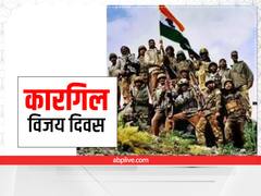 कारगिल: कुछ साथी शहीद हो चुके थे...पाकिस्तानी चला रहे थे मशीनगन, भिंड के सुल्तान ने कुछ इस तरह फतेह की थी तोलोलिंग चोटी