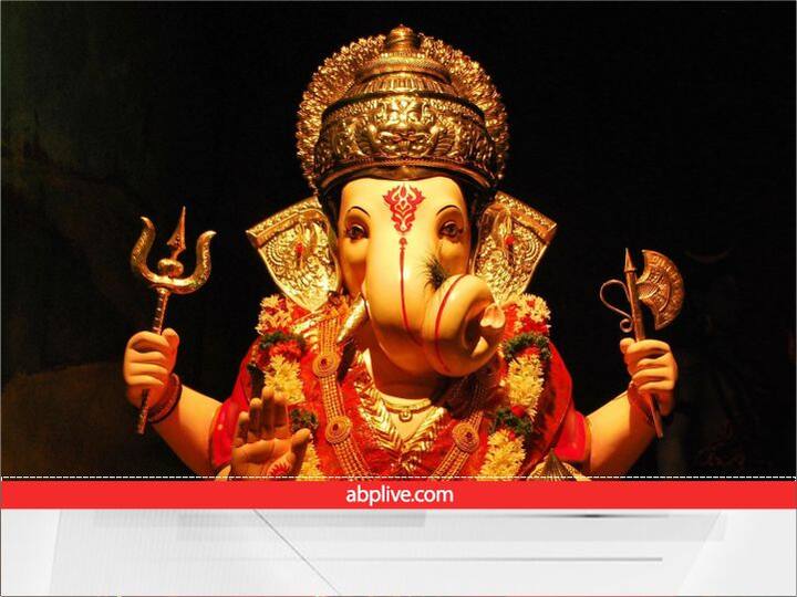 सुख-समृद्धि के लिए गणेश जी का मंत्र- 'ऊँ एकदन्ताय विद्महे वक्रतुंडाय धीमहि तन्नो बुद्धि प्रचोदयात।।