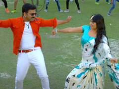 Bhojpuri Song: गरिमा परिहार की नमकीन अदाएं देख मचल उठा Pawan Singh का मन, वायरल वीडियो को देख आप हो जाएंगे दंग