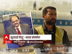 BLOG : सूराराई पोट्ट्रू : प्रवास संघर्षाचा