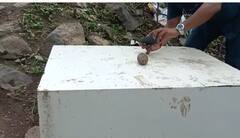 Pune Bomb News: पुण्यातील मांजरी परिसरात पून्हा एकदा आढळली बाॅम्ब सदृश वस्तु; पोलीसांकडून तपास सुुरु