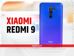 Smartphones Under 10k: 10 हजार रुपये से कम के बजट में इन टॉप-5 स्मार्टफोन में मिल रहे शानदार फीचर्स