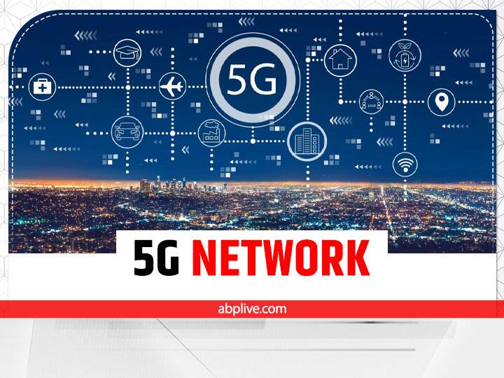 5G Network: इन 13 शहरों में सबसे पहले शुरू होगी 5जी सेवा, लिस्ट में जांच लें अपना शहर 5G service will start first in 13 cities, check your city in the list 5G Network: इन 13 शहरों में सबसे पहले शुरू होगी 5जी सेवा, लिस्ट में जांच लें अपना शहर
