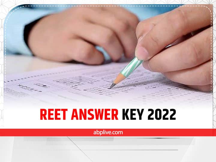REET Answer Key 2022: आज जारी की जाएगी REET परीक्षा 2022 के लिए आंसर की , क्वेश्चन बुकलेट हुई जारी The answer key of Rajasthan Teacher Eligibility Test 2022 will be released in due course. REET Answer Key 2022: आज जारी की जाएगी REET परीक्षा 2022 के लिए आंसर की , क्वेश्चन बुकलेट हुई जारी